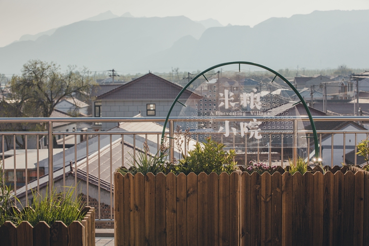 1号院202房室外